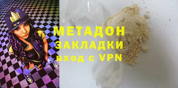 прущая мука Богданович